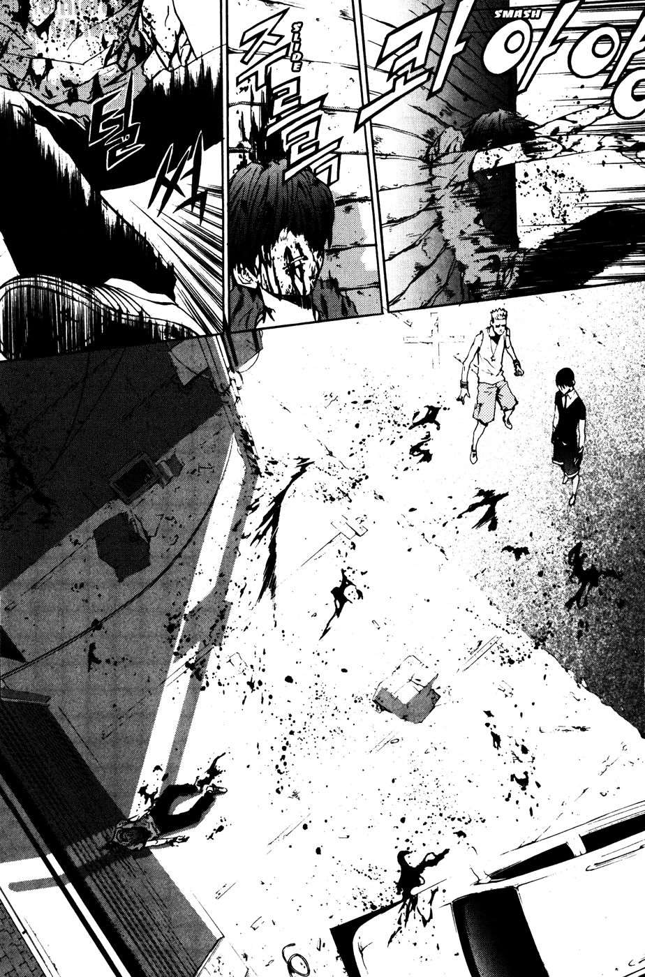 Read The Breaker FR Manga Online