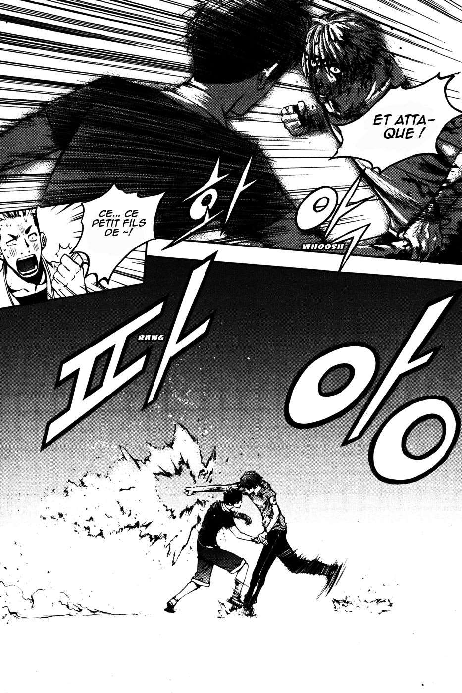 Read The Breaker FR Manga Online