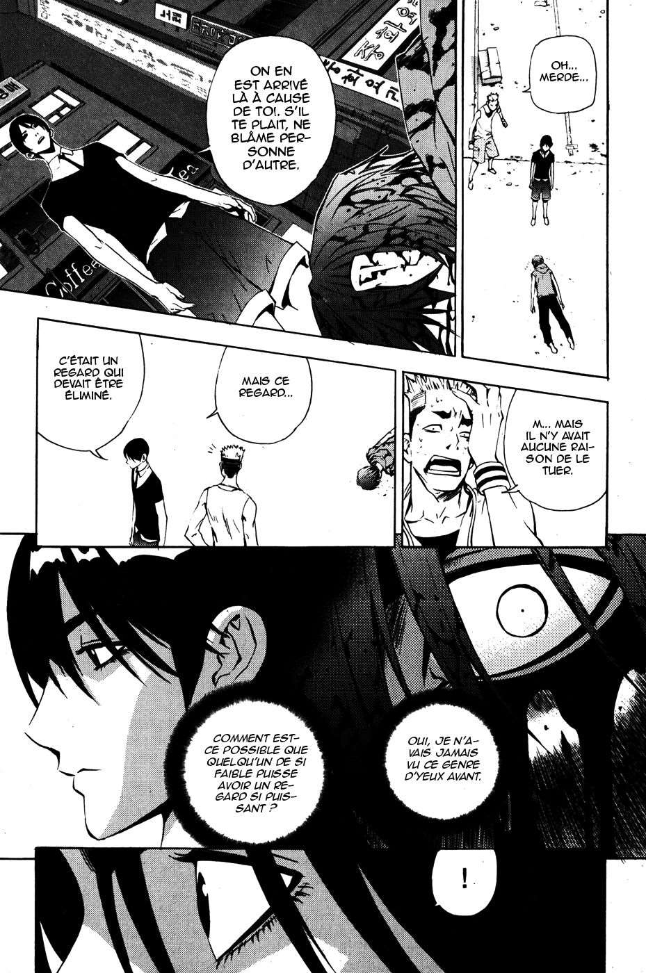 Read The Breaker FR Manga Online