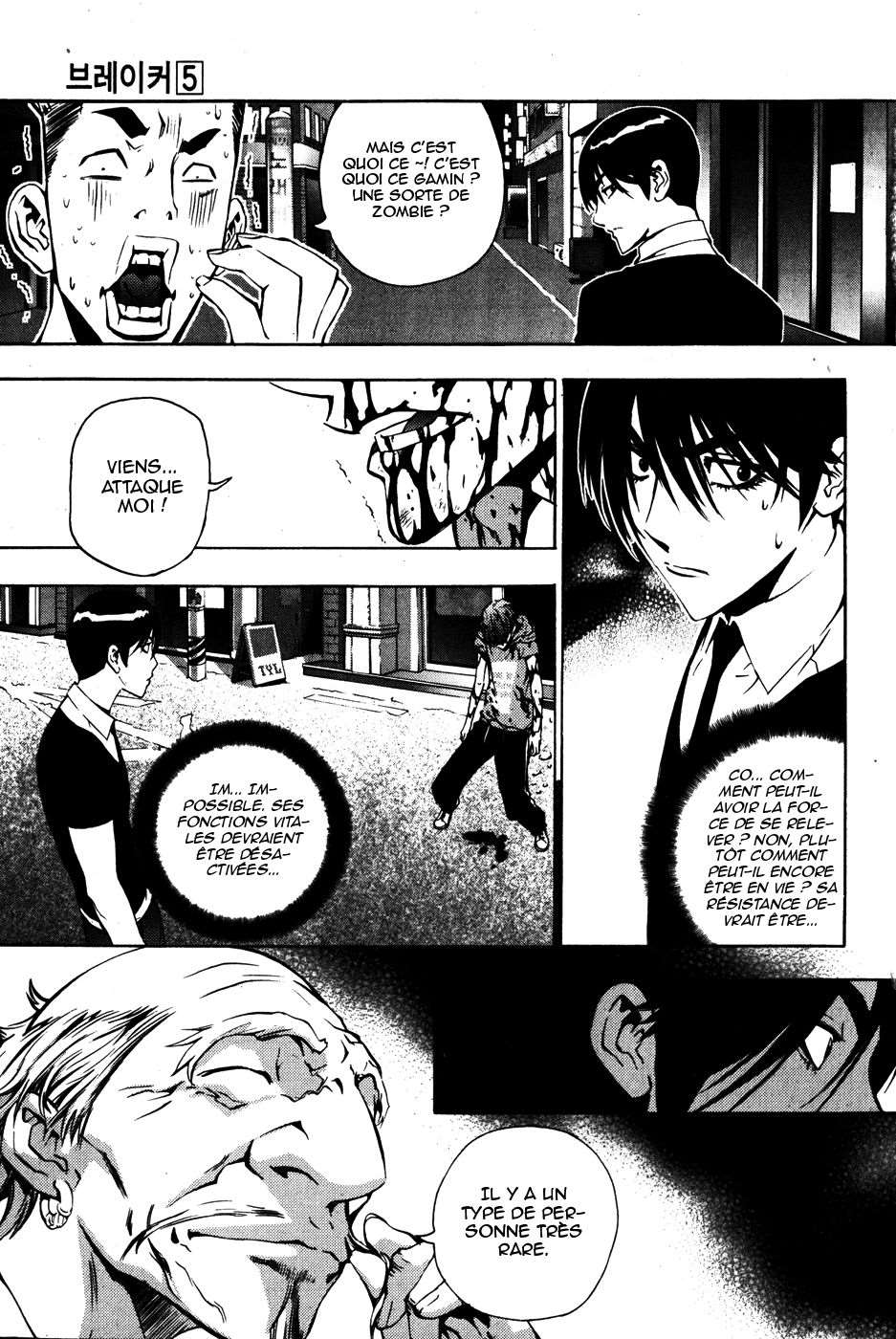 Read The Breaker FR Manga Online