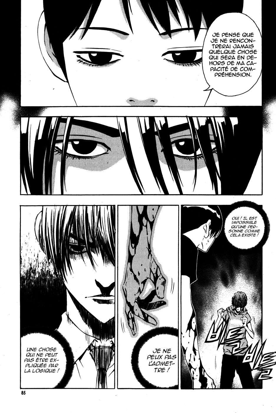Read The Breaker FR Manga Online