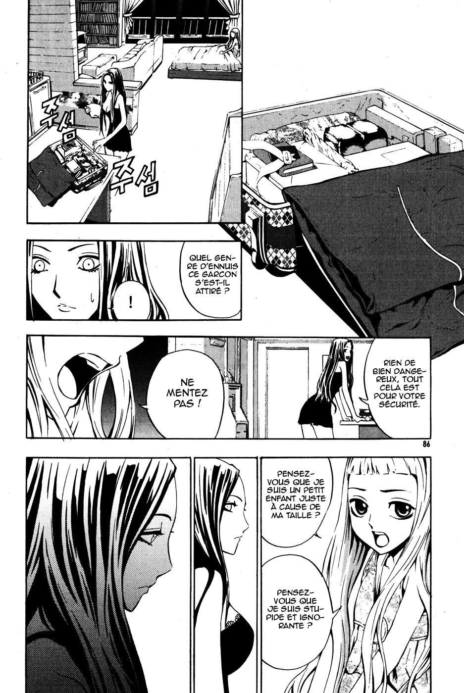 Read The Breaker FR Manga Online