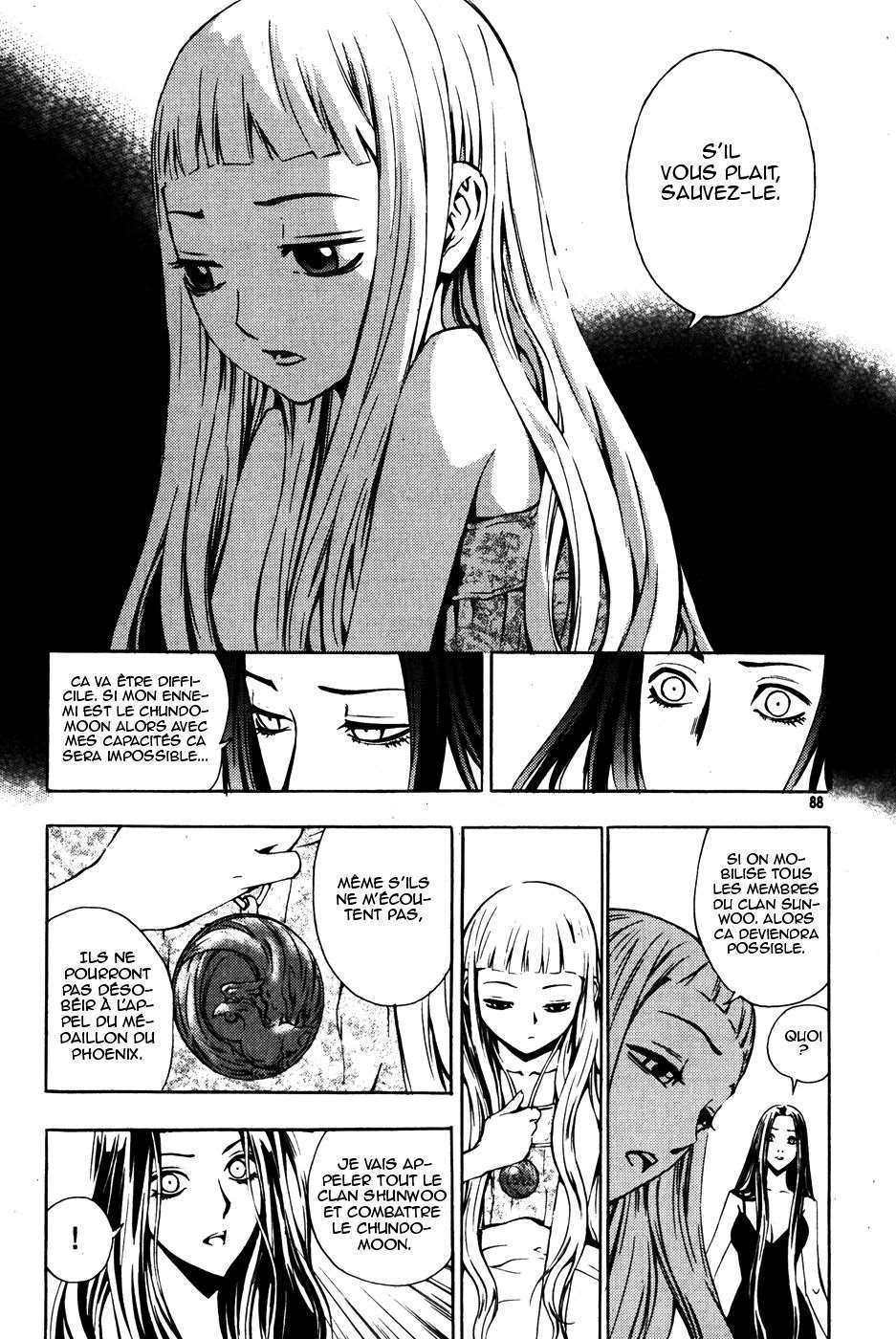 Read The Breaker FR Manga Online