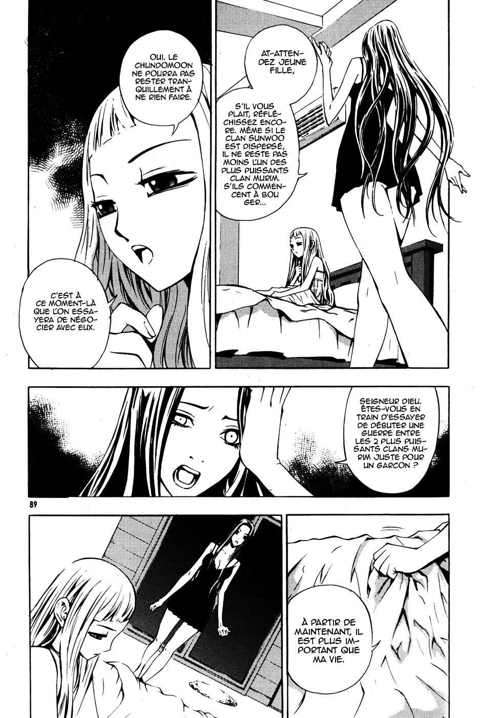 Read The Breaker FR Manga Online