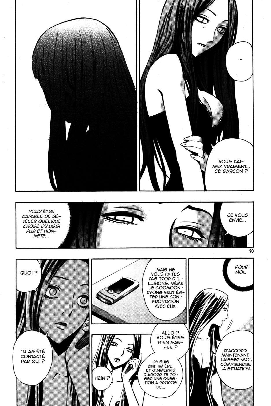 Read The Breaker FR Manga Online