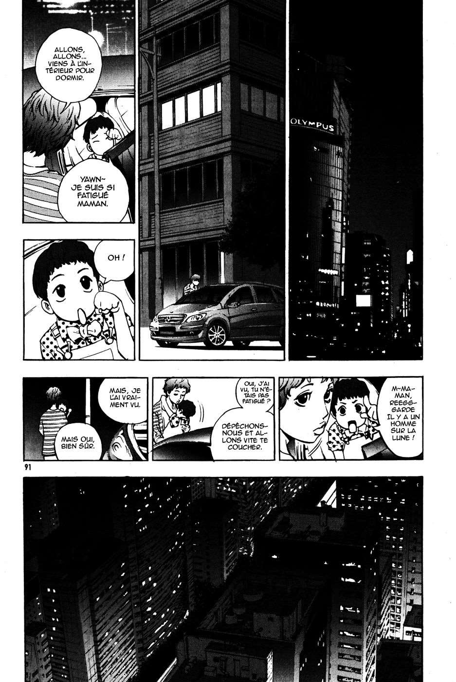 Read The Breaker FR Manga Online