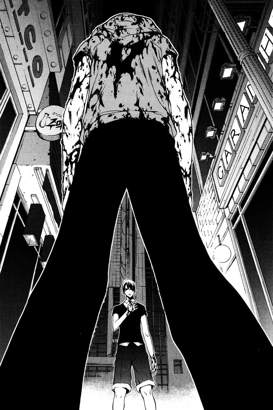 Read The Breaker FR Manga Online
