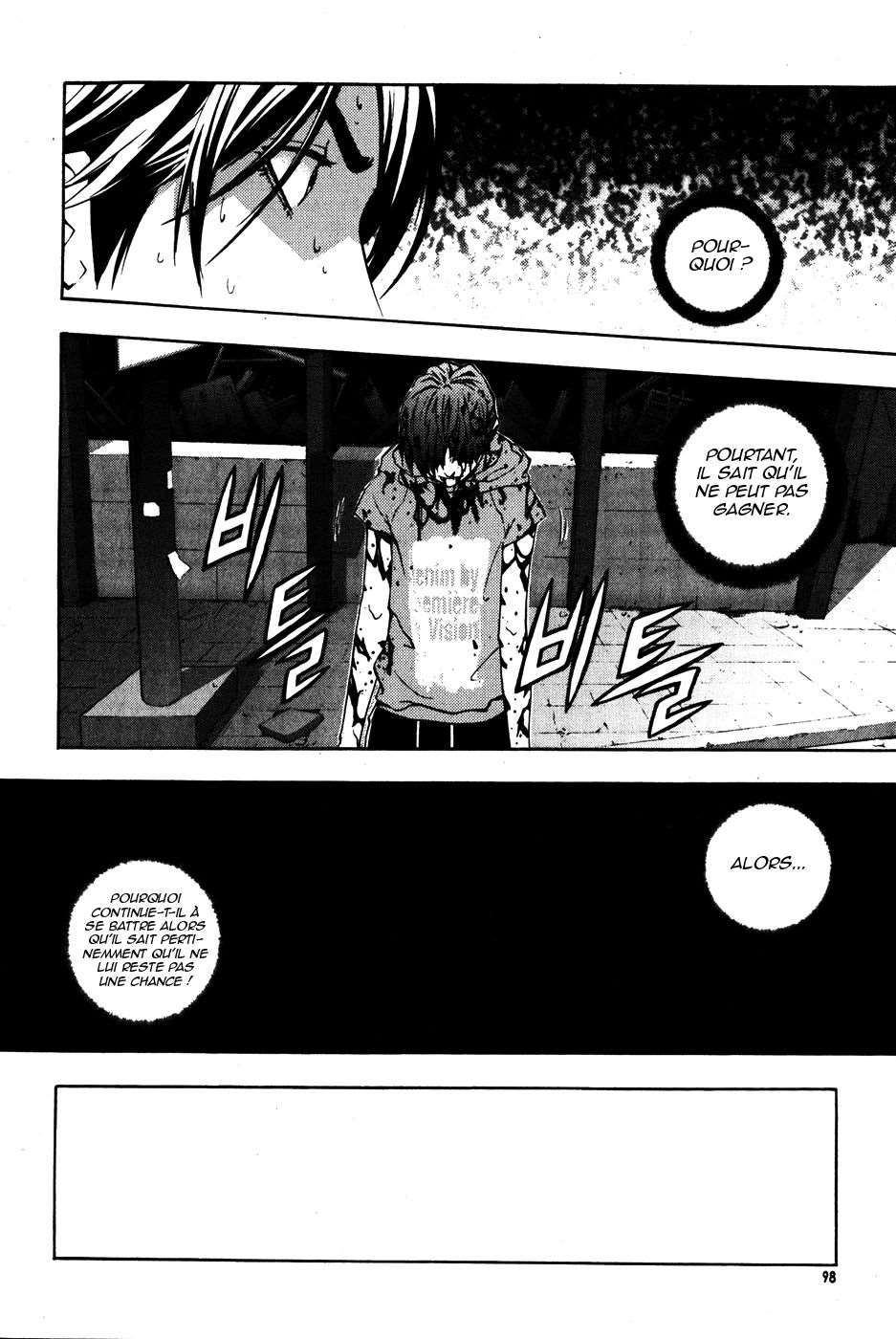 Read The Breaker FR Manga Online