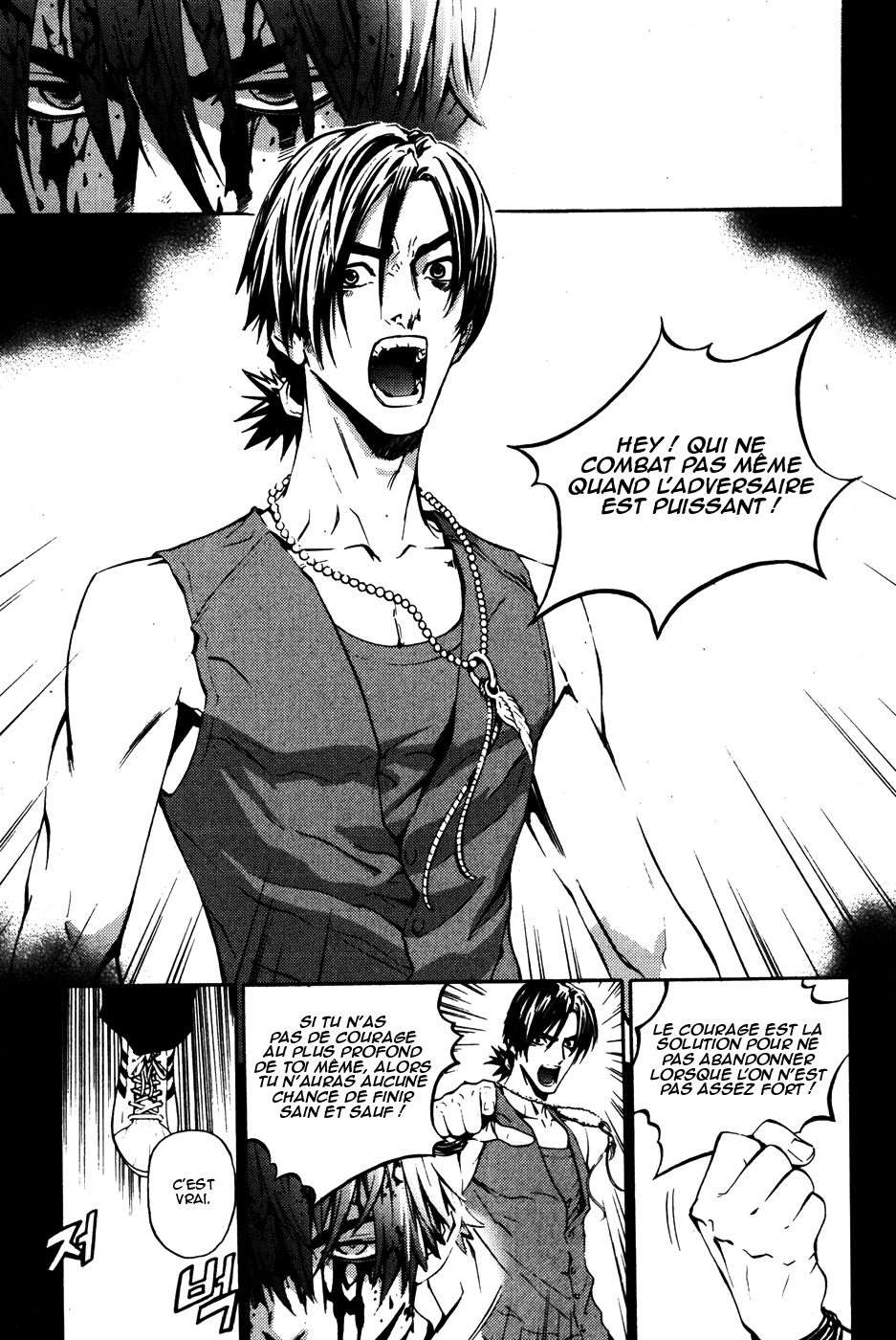 Read The Breaker FR Manga Online