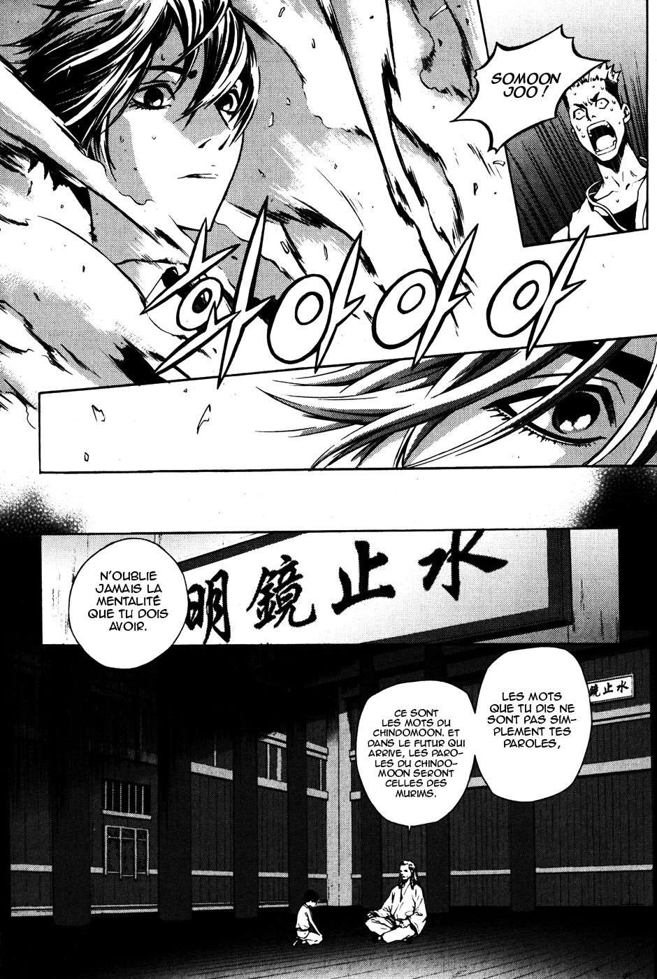 Read The Breaker FR Manga Online