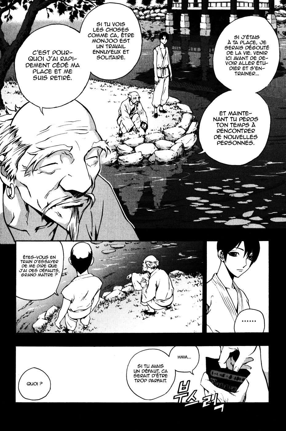 Read The Breaker FR Manga Online