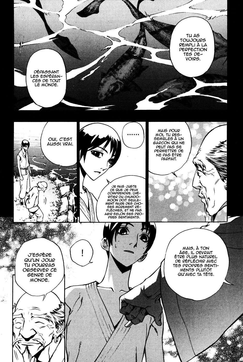 Read The Breaker FR Manga Online