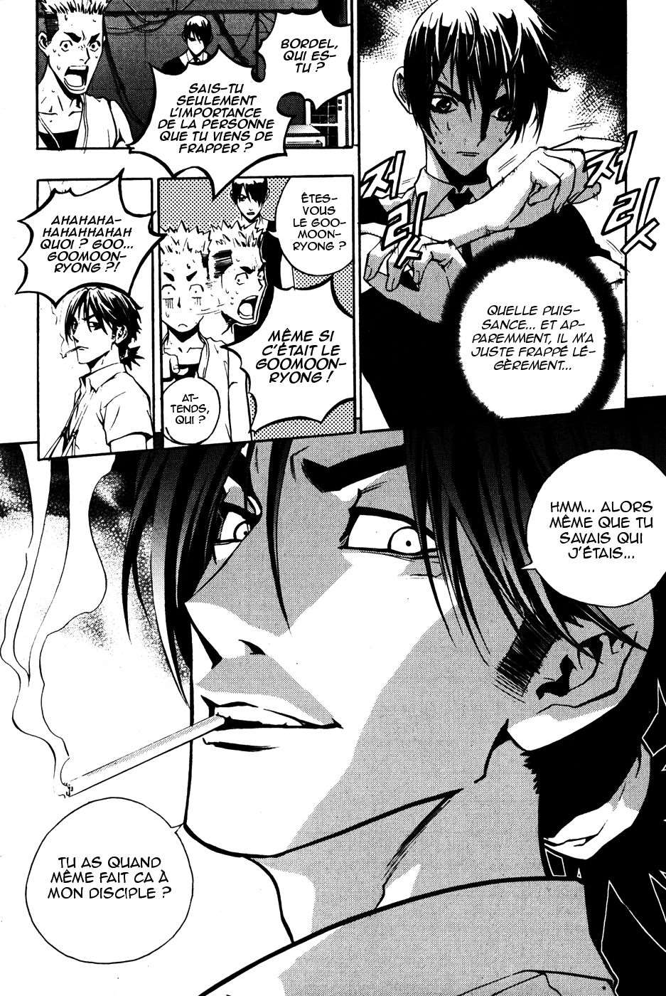 Read The Breaker FR Manga Online