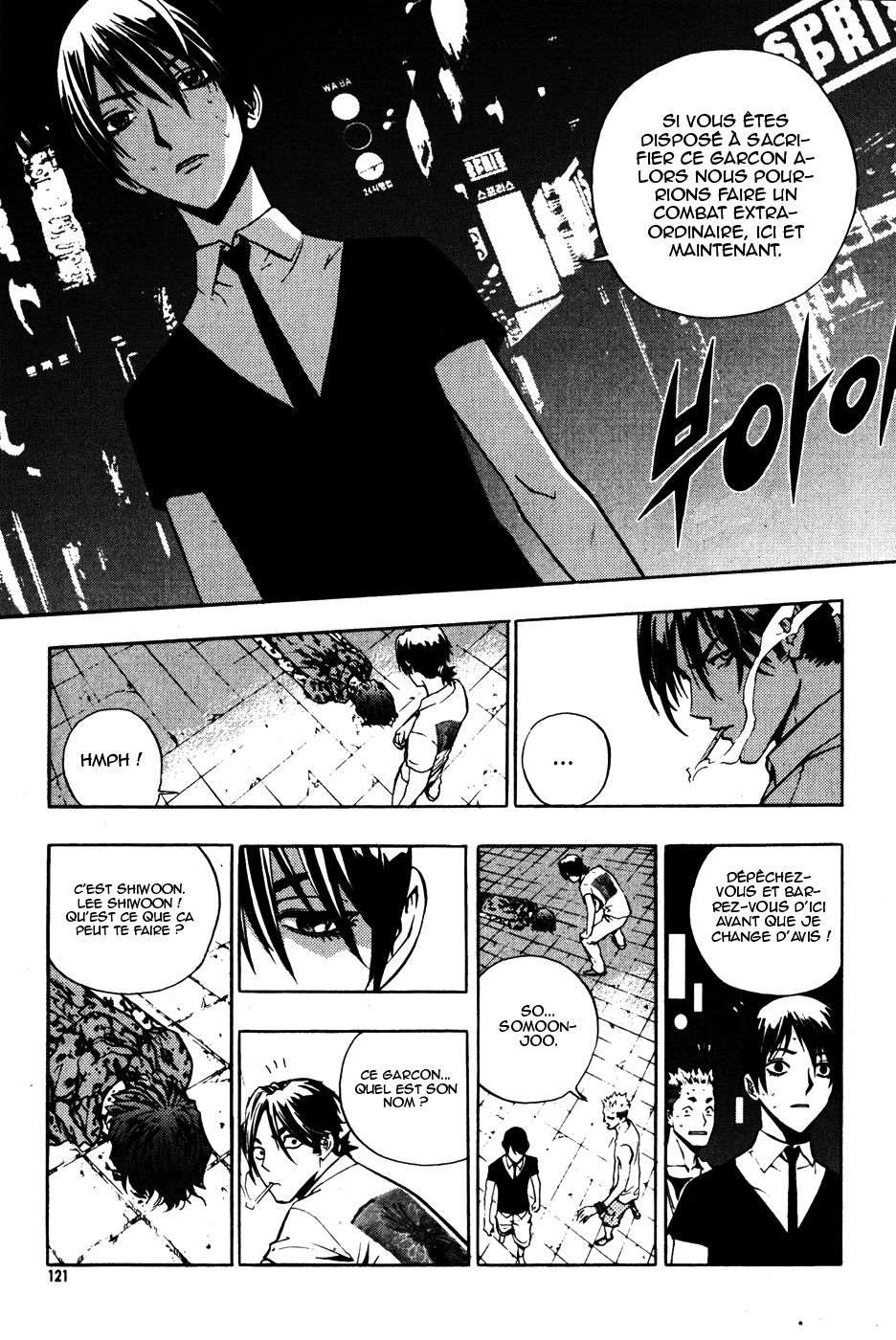 Read The Breaker FR Manga Online