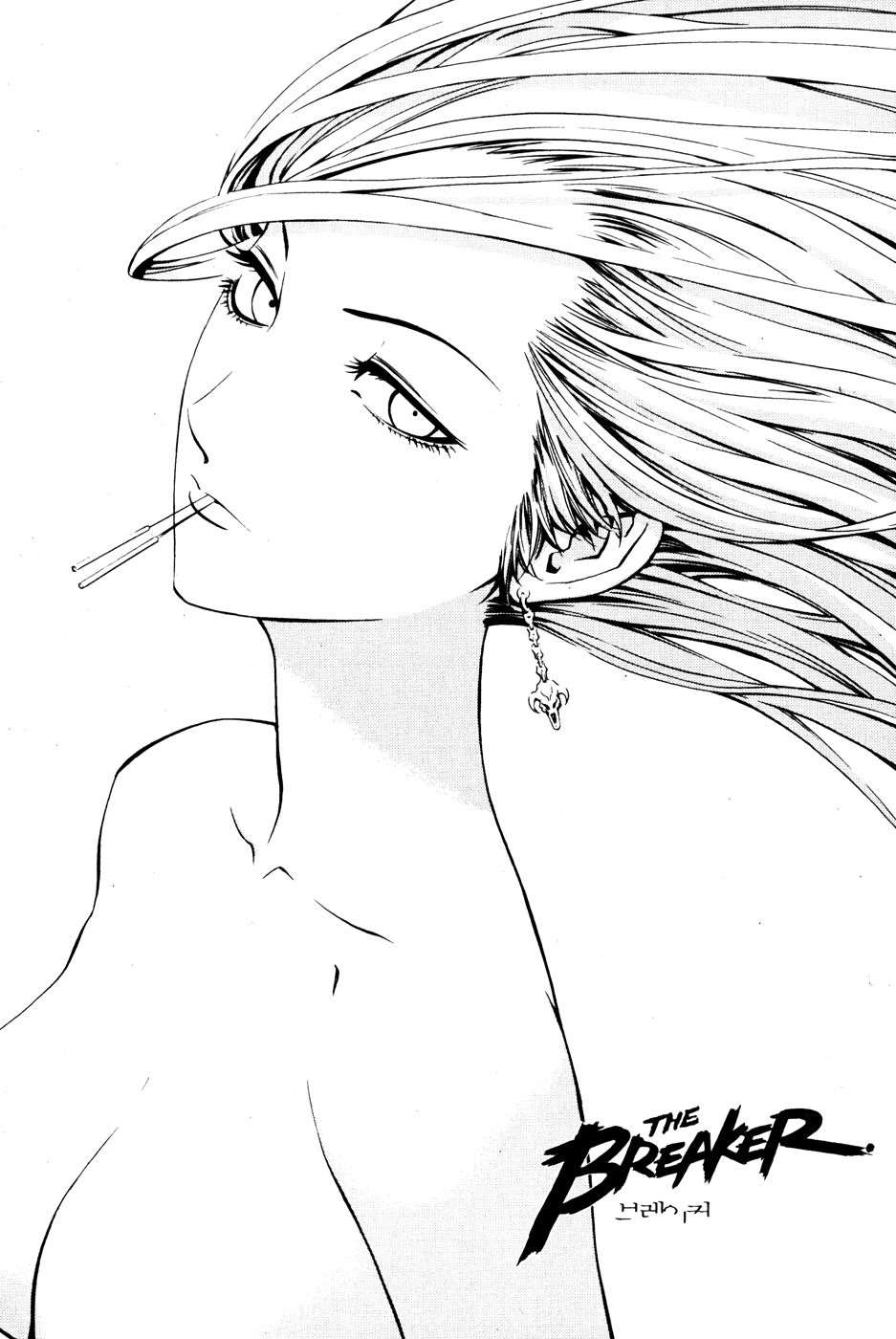 Read The Breaker FR Manga Online