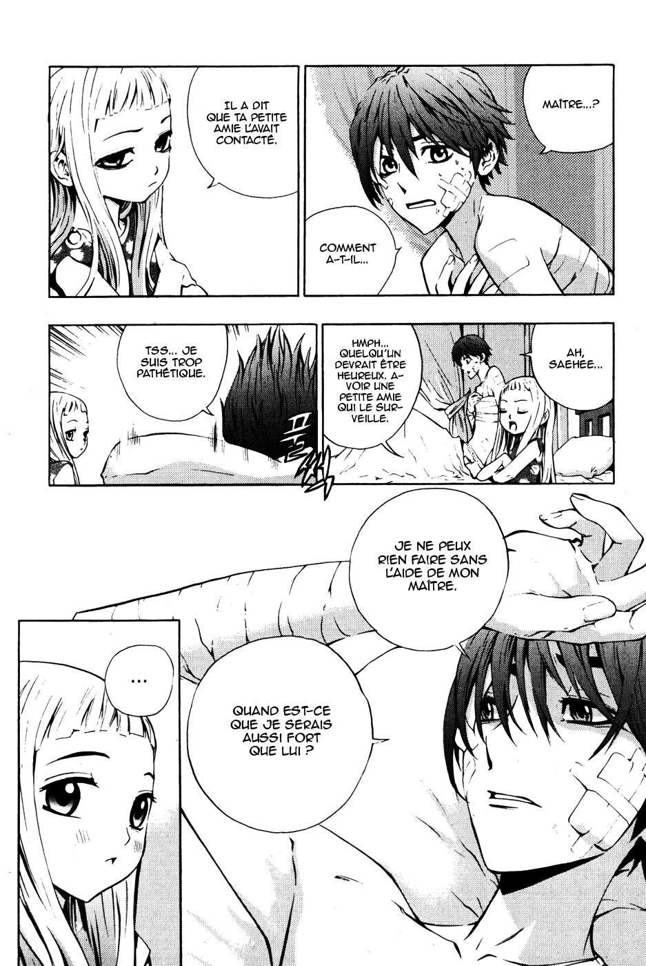 Read The Breaker FR Manga Online