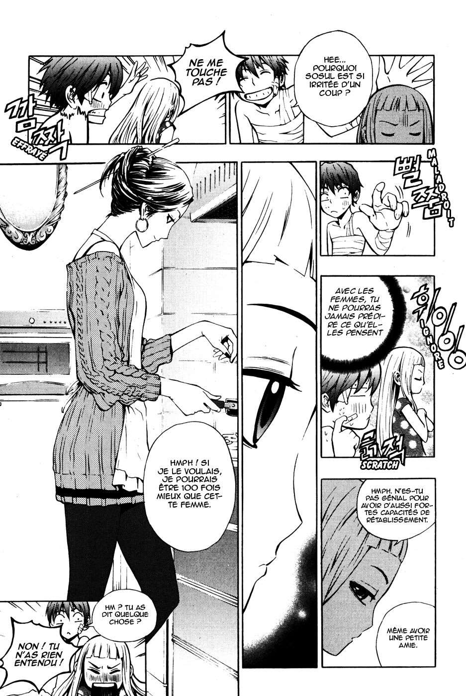 Read The Breaker FR Manga Online