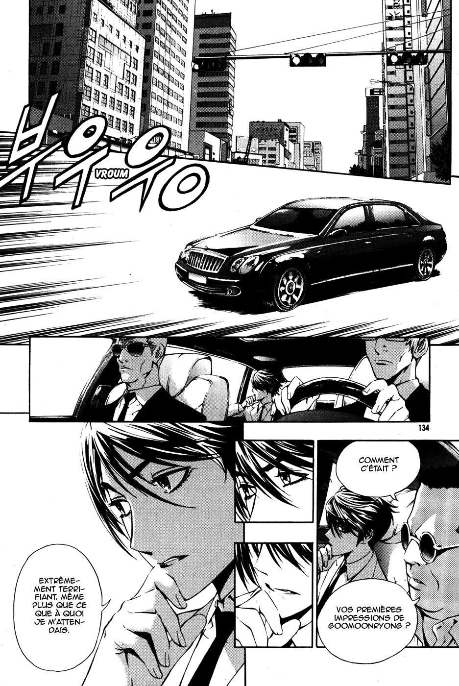 Read The Breaker FR Manga Online