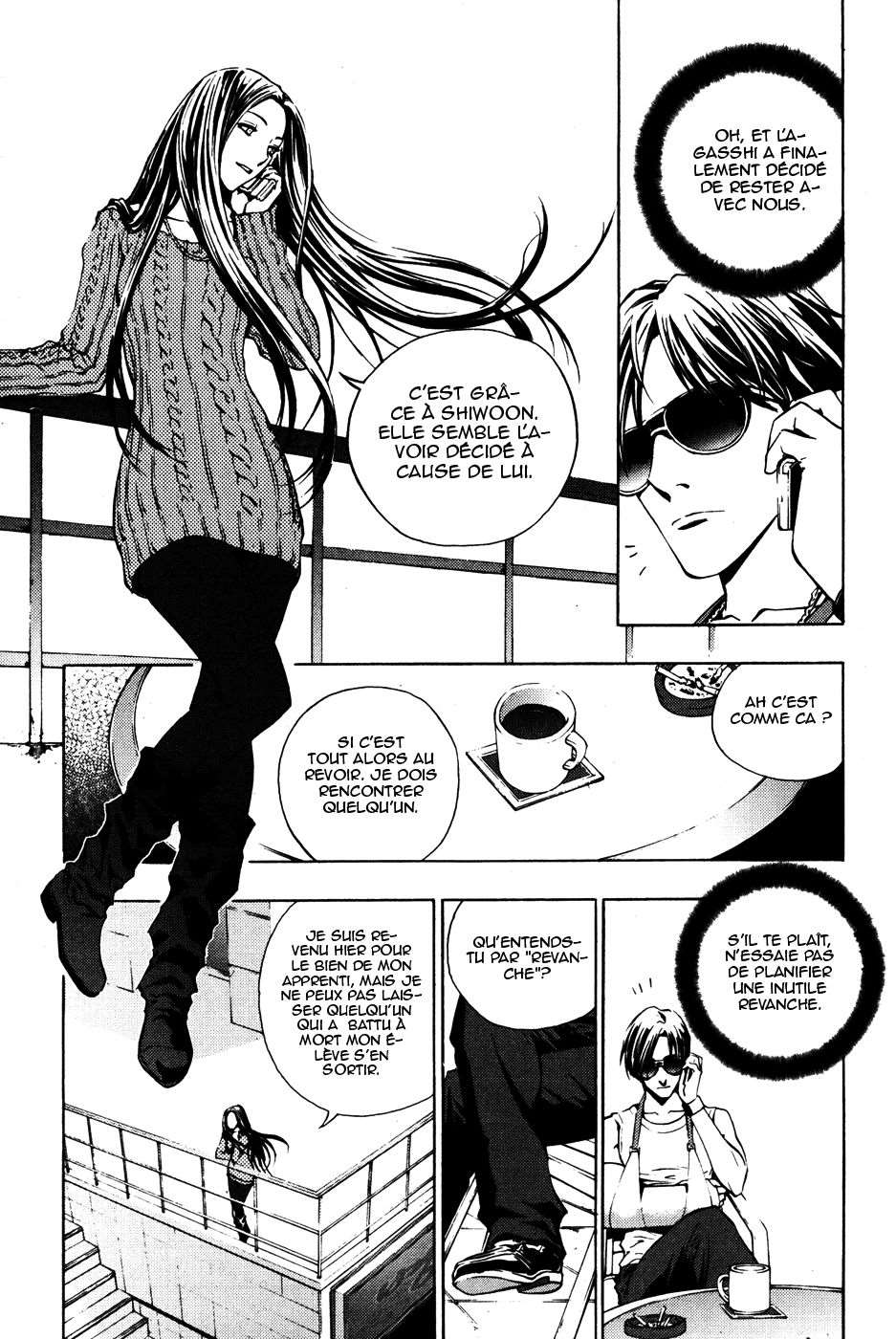 Read The Breaker FR Manga Online