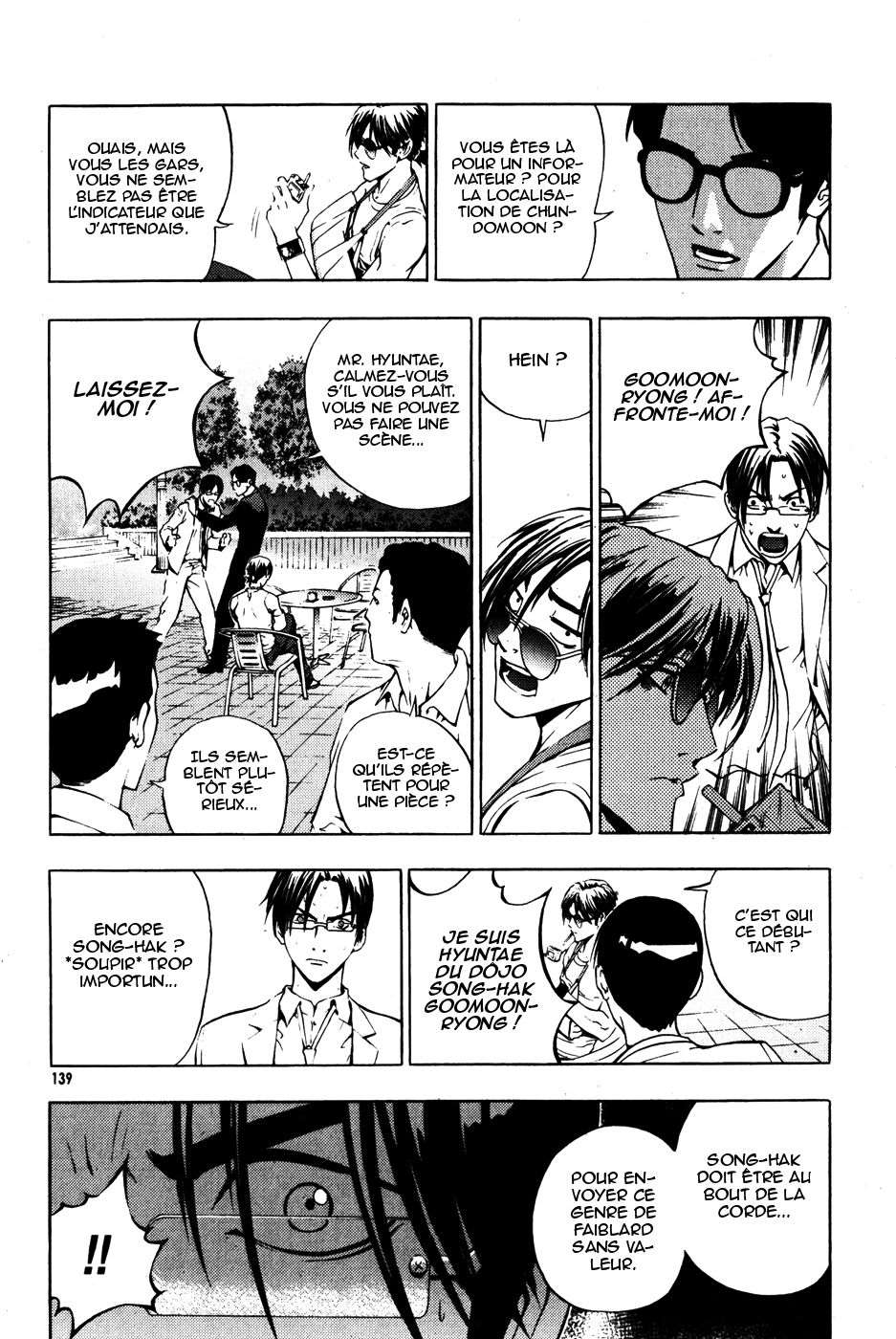 Read The Breaker FR Manga Online