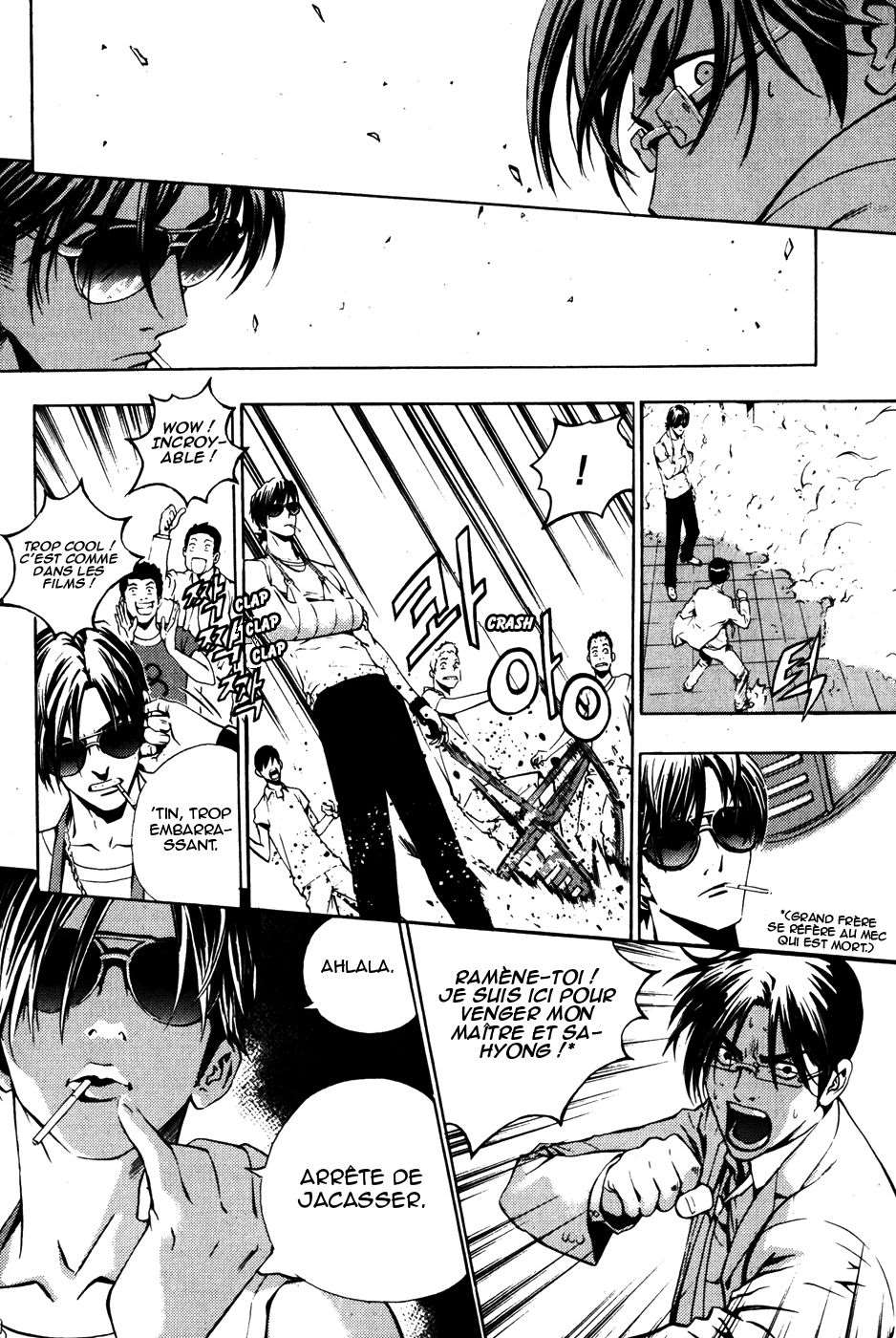 Read The Breaker FR Manga Online