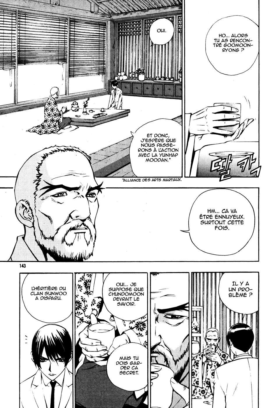 Read The Breaker FR Manga Online
