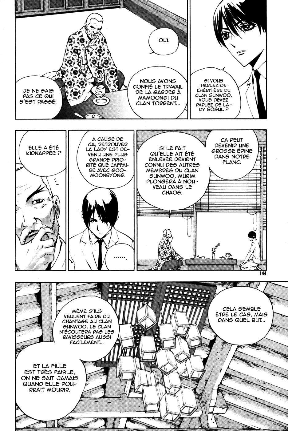 Read The Breaker FR Manga Online