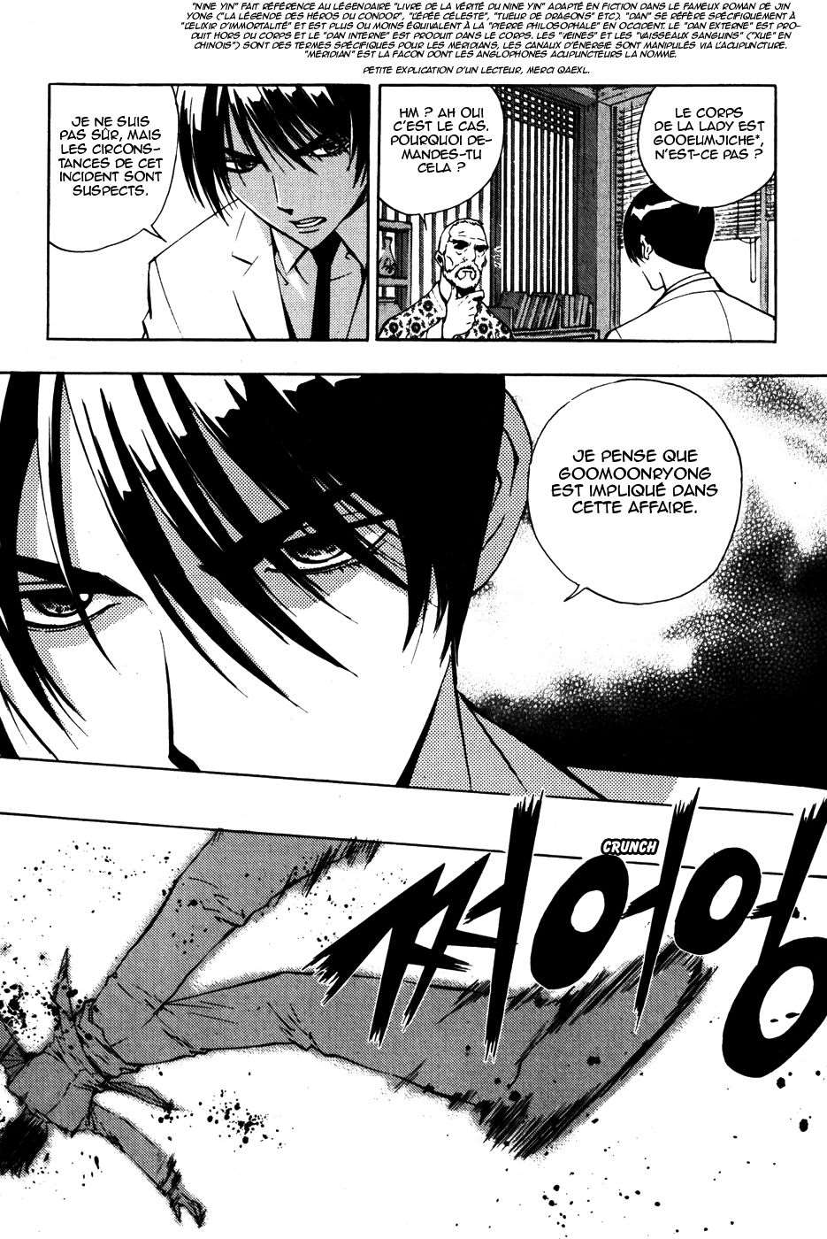 Read The Breaker FR Manga Online