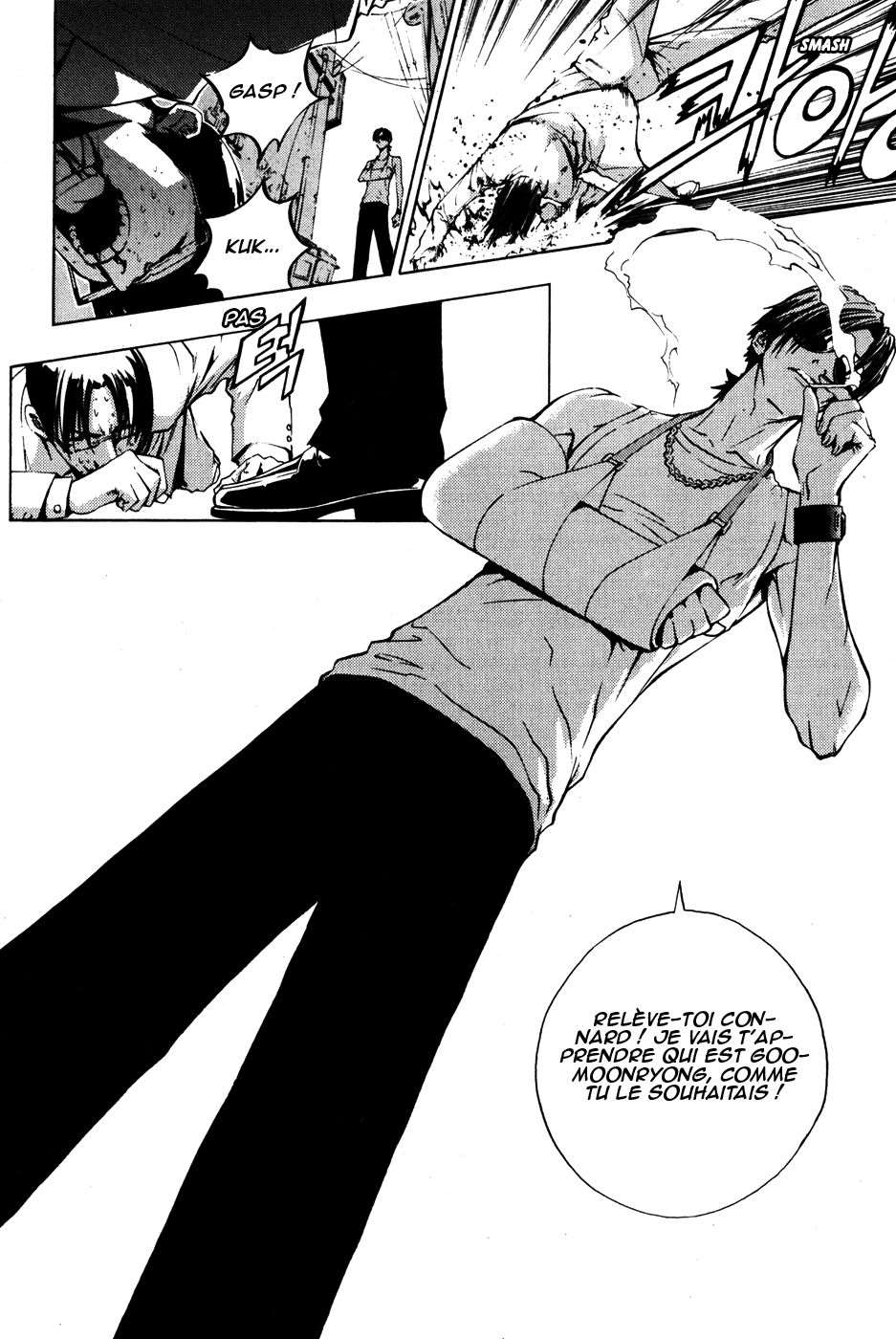 Read The Breaker FR Manga Online