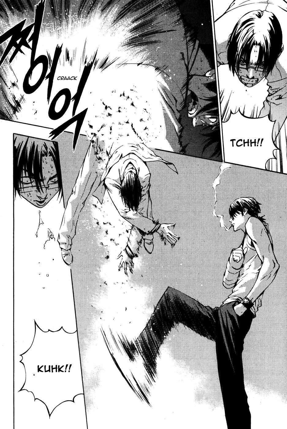 Read The Breaker FR Manga Online