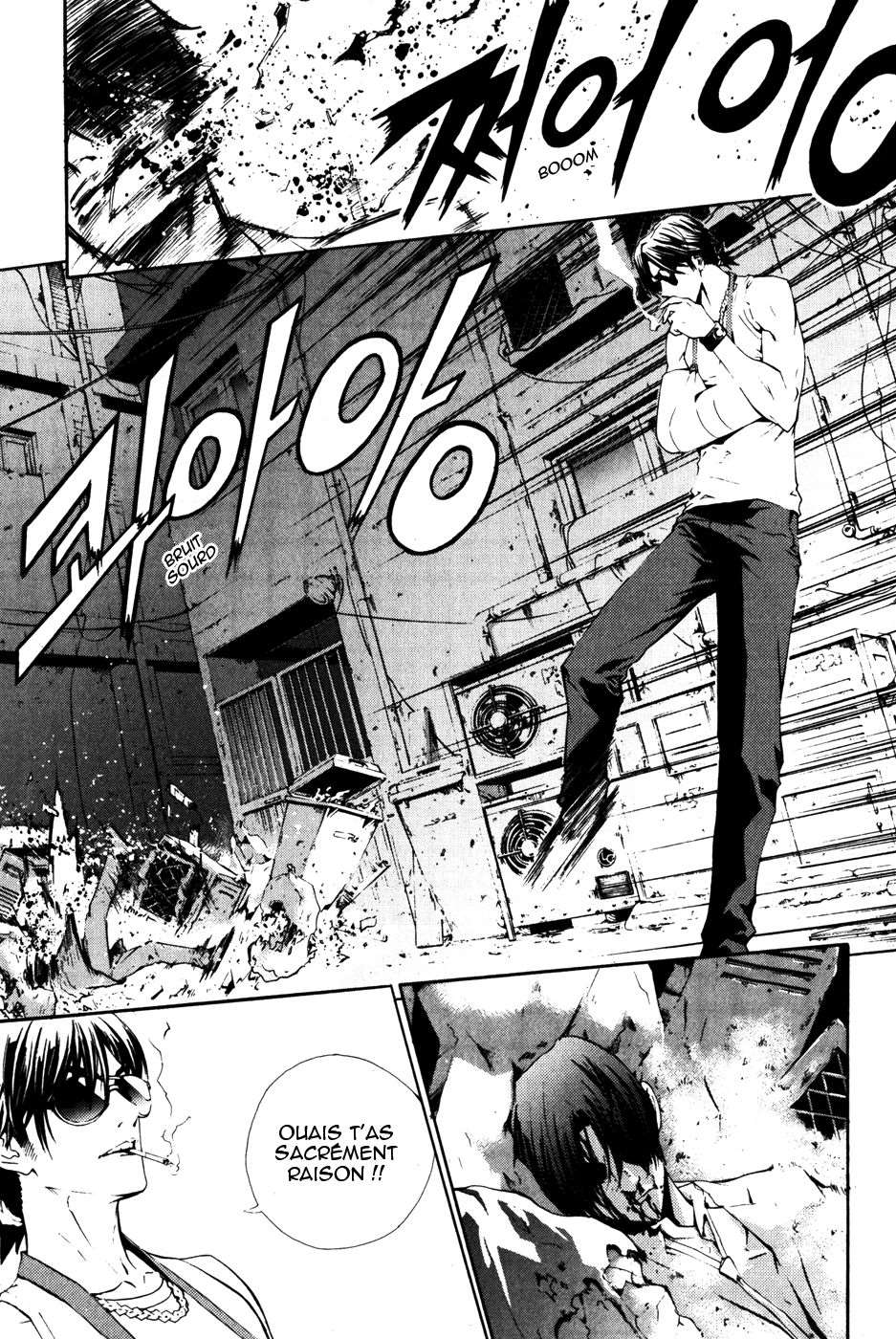 Read The Breaker FR Manga Online