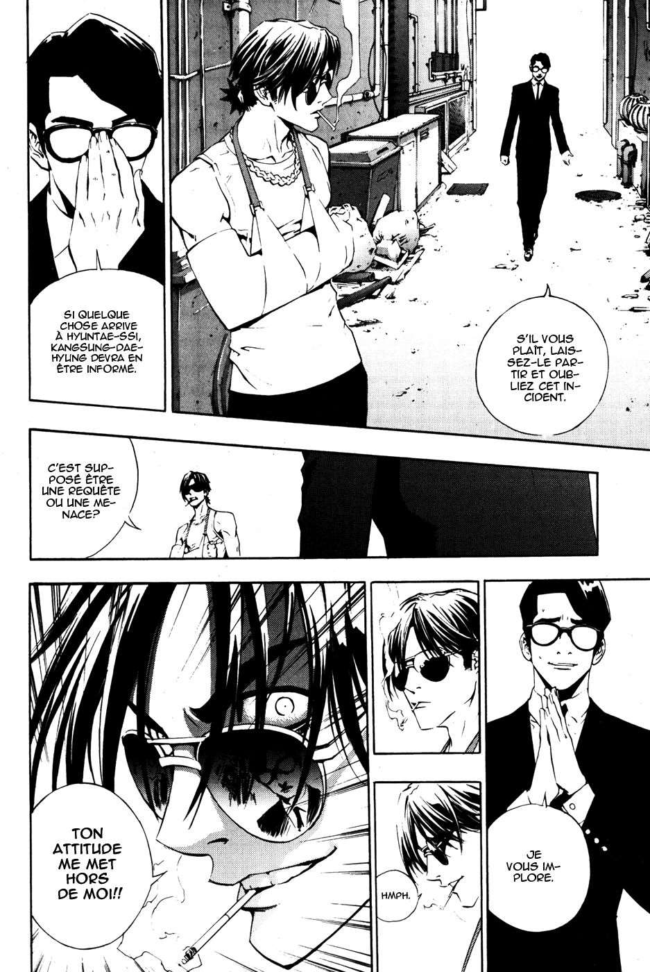 Read The Breaker FR Manga Online