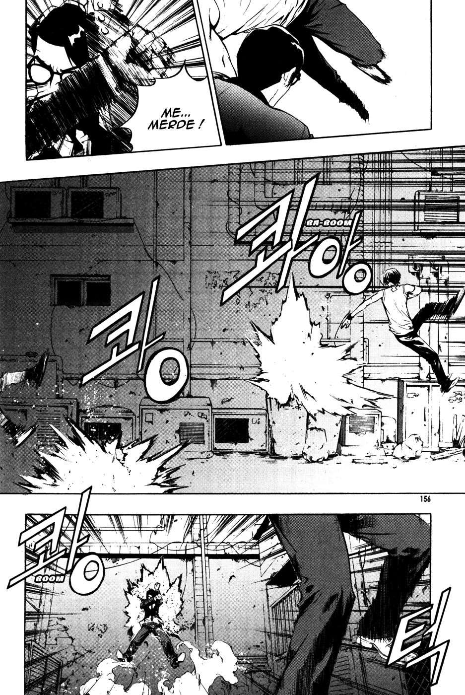 Read The Breaker FR Manga Online