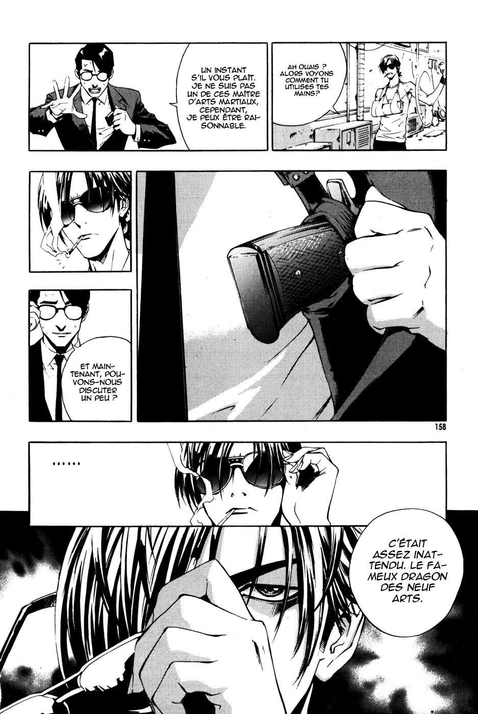 Read The Breaker FR Manga Online
