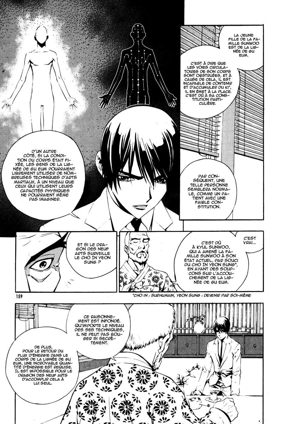 Read The Breaker FR Manga Online