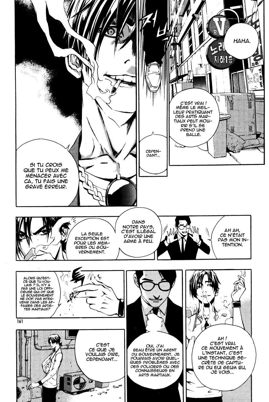 Read The Breaker FR Manga Online