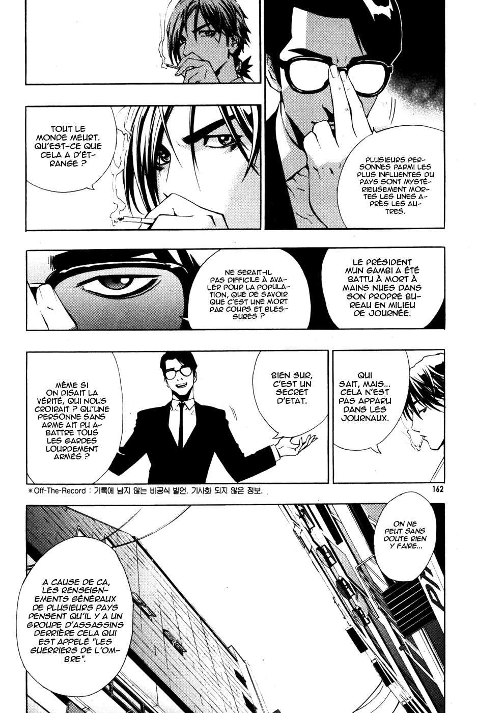 Read The Breaker FR Manga Online