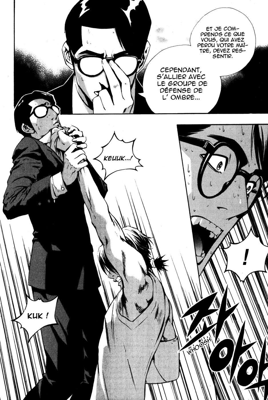 Read The Breaker FR Manga Online