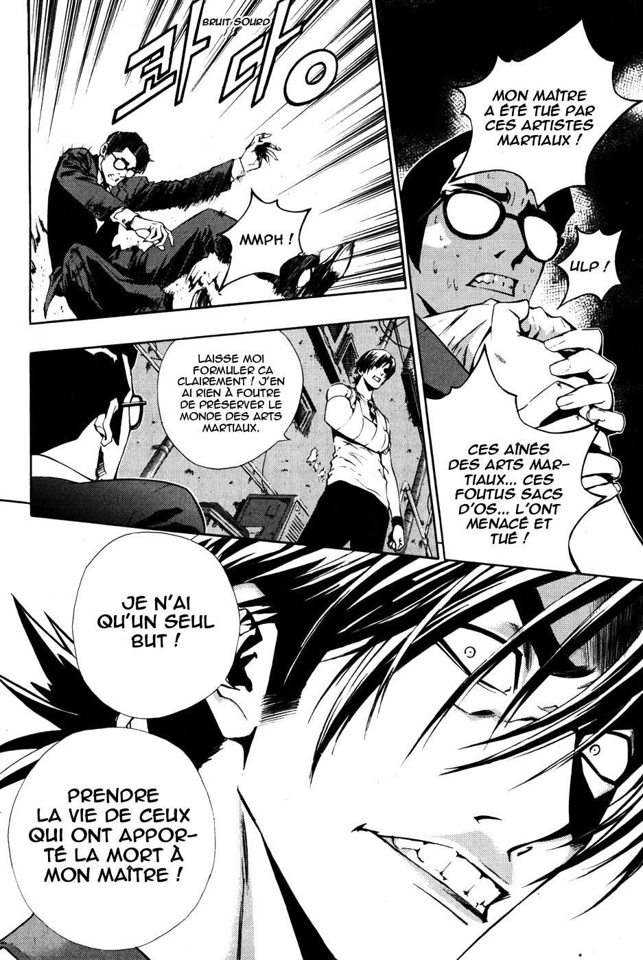 Read The Breaker FR Manga Online