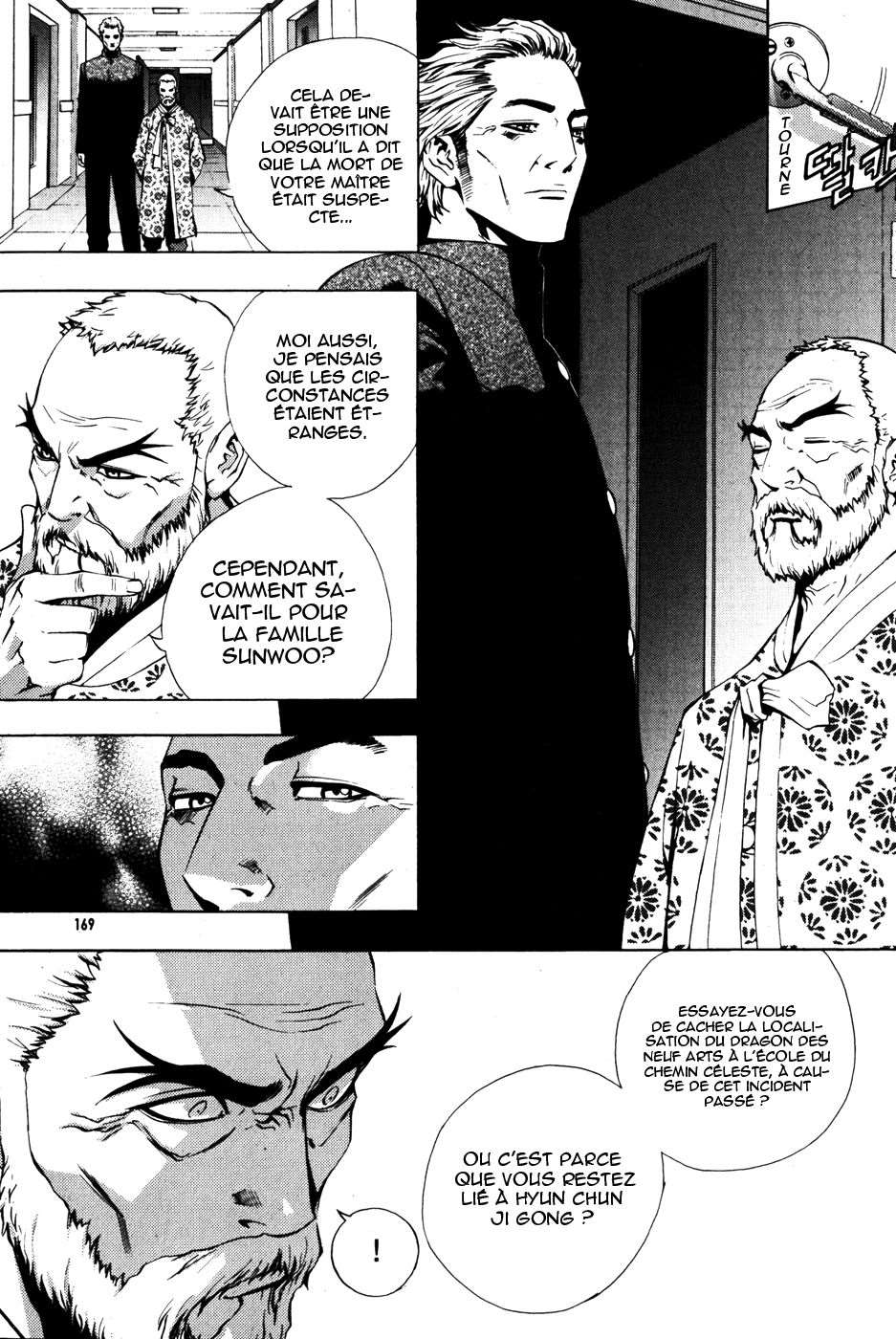 Read The Breaker FR Manga Online