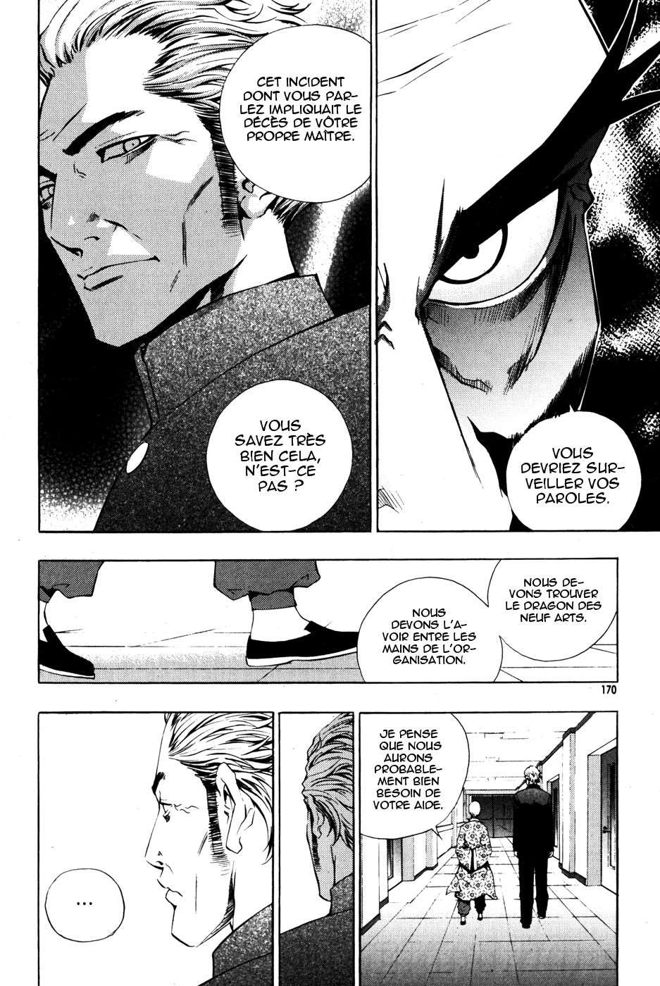Read The Breaker FR Manga Online