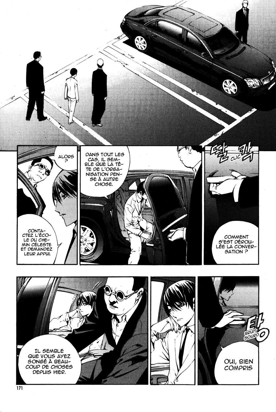 Read The Breaker FR Manga Online
