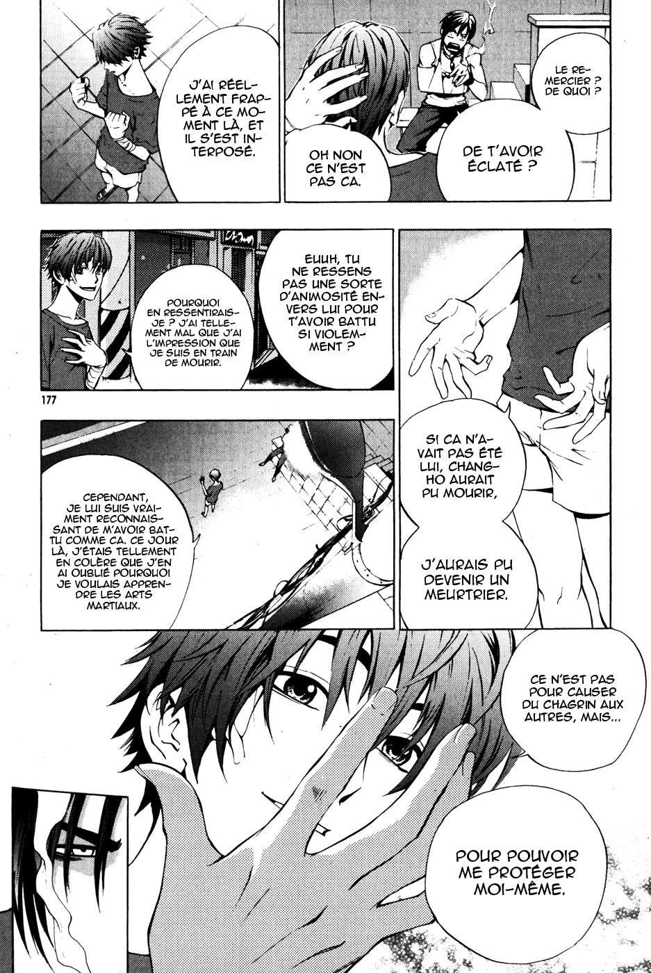 Read The Breaker FR Manga Online