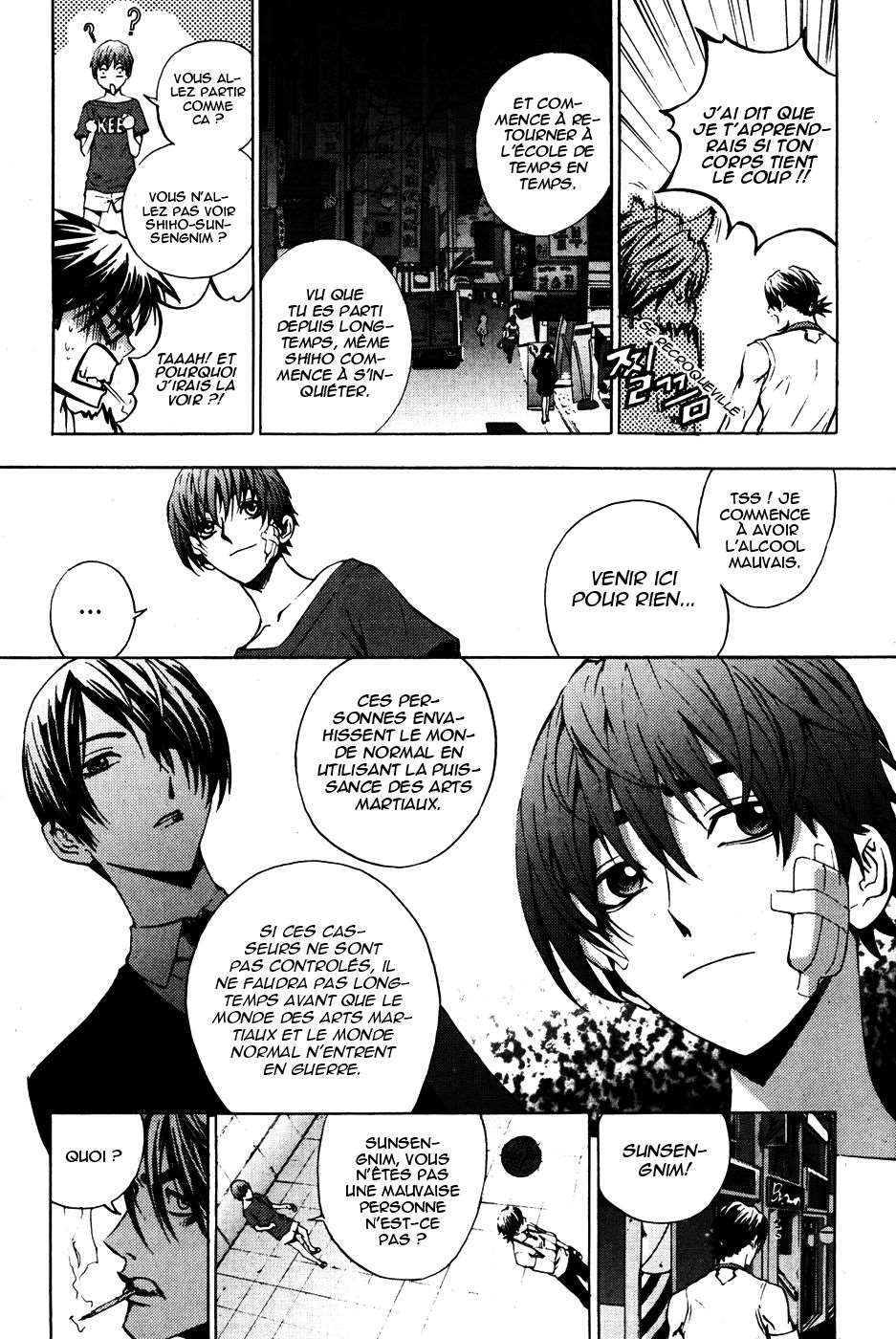 Read The Breaker FR Manga Online