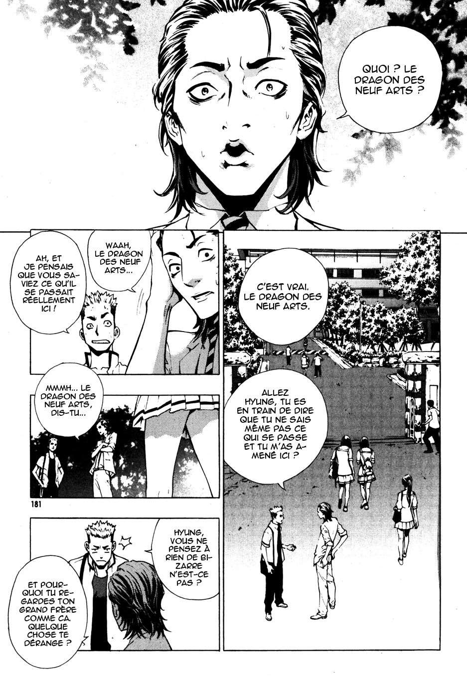 Read The Breaker FR Manga Online