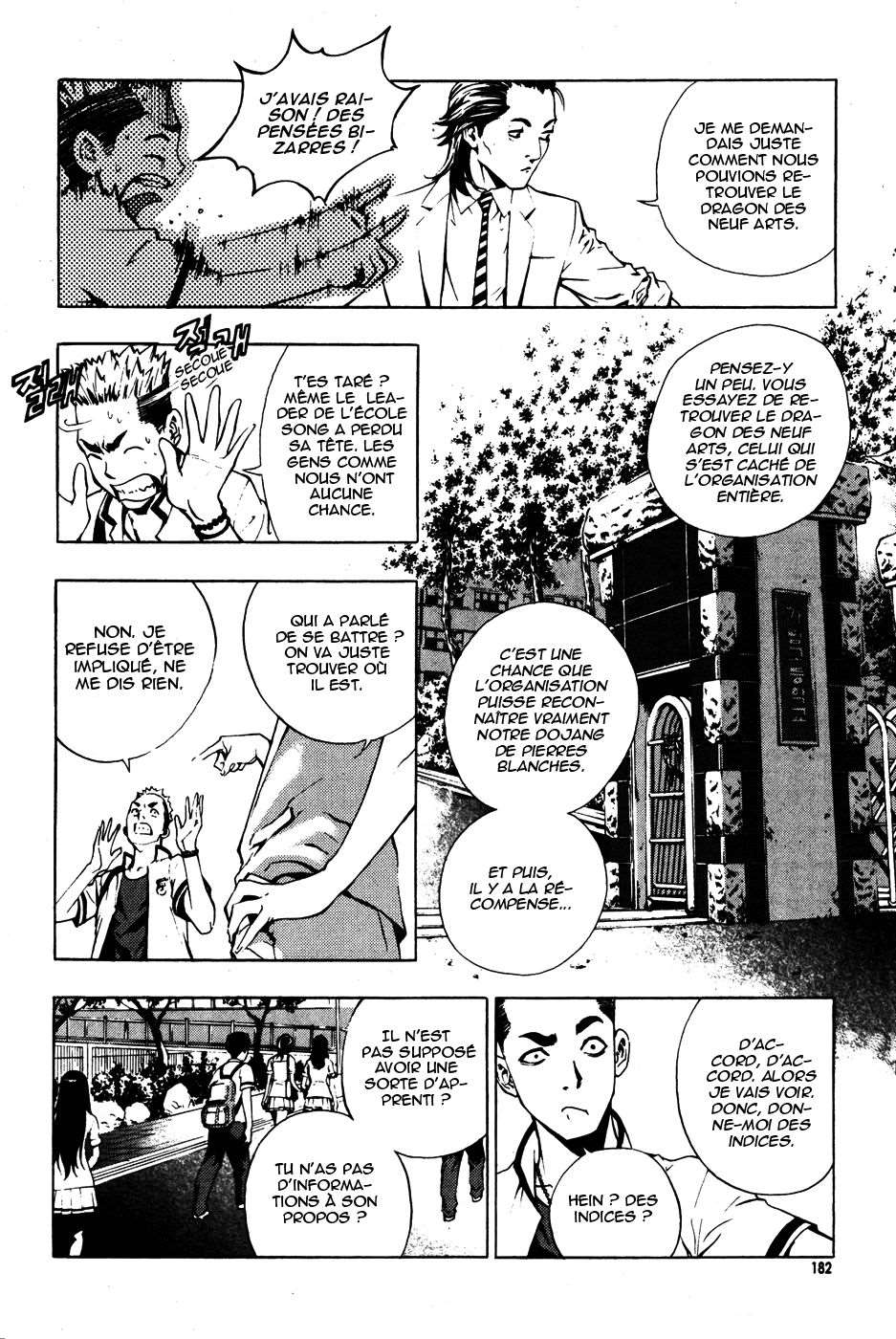 Read The Breaker FR Manga Online