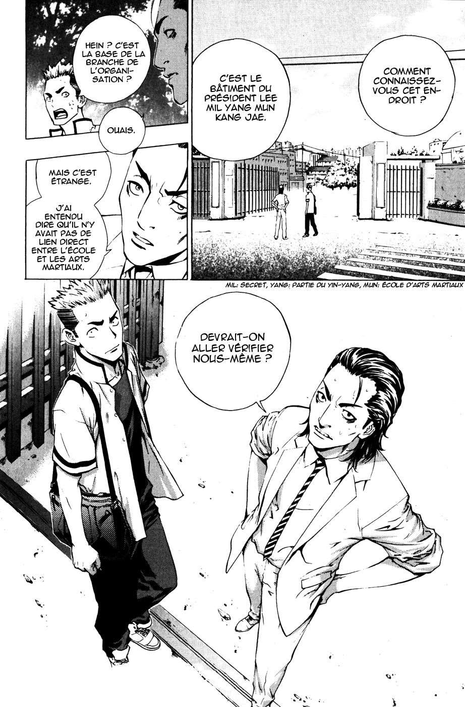 Read The Breaker FR Manga Online