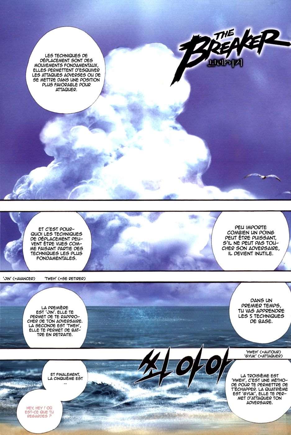 Read The Breaker FR Manga Online