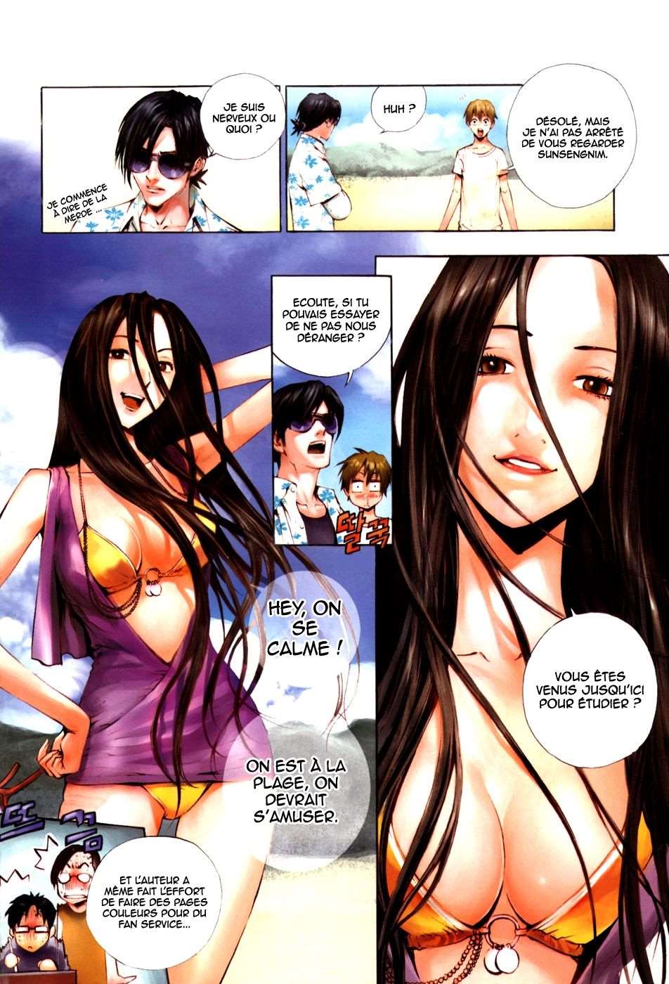 Read The Breaker FR Manga Online