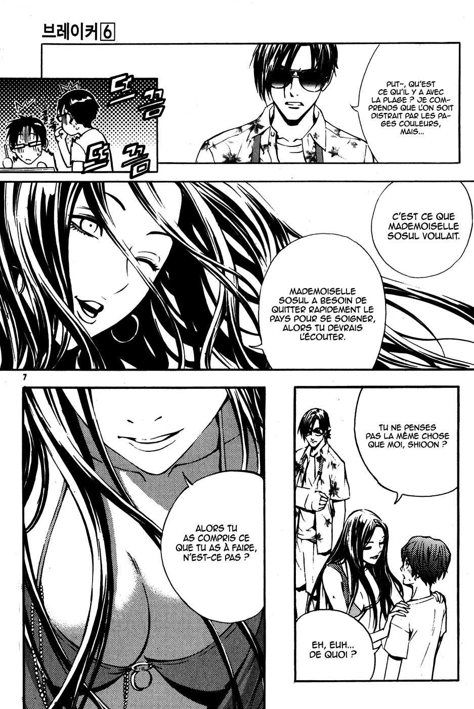 Read The Breaker FR Manga Online